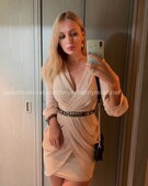 Анкета проститутки Леночка - метро Нагатино-Садовники, возраст - 23